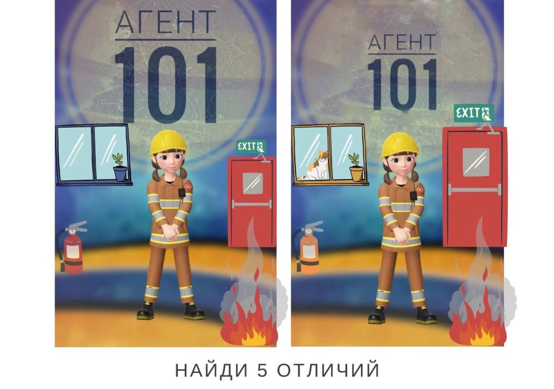 naydi-otlichiya_16643511381226318987